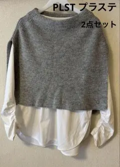 Item thumbnail for item fc94197e-c6e2-467a-8975-26e78624776a