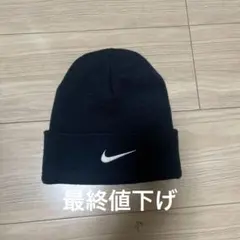 NIKE ニット帽　ビーニー　y2k