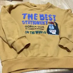 イエロープリントトレーナー サイズ110