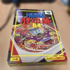 らんま1/2 EDITION COLLECTOR LIMITEE 輸入盤 - メルカリ