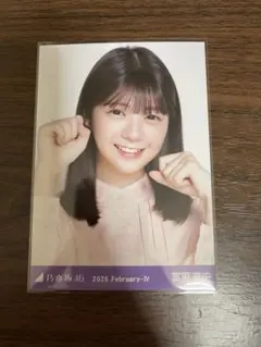 2026年最新】富里奈央の人気アイテム - メルカリ