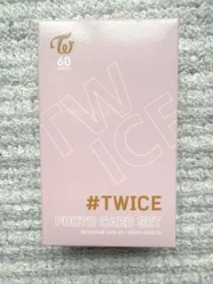 TWICE フォトカードセット
