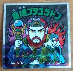 Item thumbnail for item 108c703f-f5ab-4838-ae3c-a1ddbaf58aba