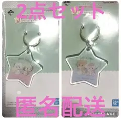 【2点セット】mikko 一番くじ　J ドリーミークリアチャーム