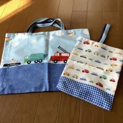 レッスンバッグ&シューズバッグ
