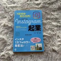 Item thumbnail for item 906290bd-1672-43b7-997d-5d4718b853de