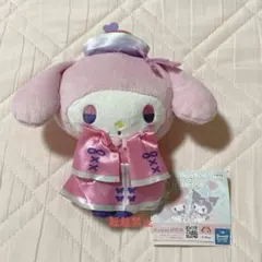 サンリオ マイメロディ ロリータキョンシー ぬいぐるみ