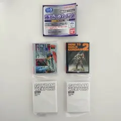 コニタン様 リクエスト 3点 まとめ商品