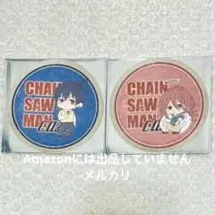 チェンソーマンカフェ　ドリンク注文特典コースター　早川アキ　天使の悪魔