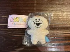 んぽちゃむ かぷっこふれんず きみまろ んぽちゃむフェイス