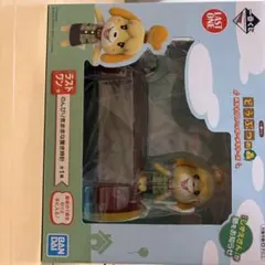 あつ森　一番くじ　のんびり気ままな置き時計のサムネイル