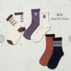 新品 b•ROOM アソートクルーソックス5Pセット