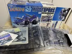 Item thumbnail for item 157e0305-06a8-4fa9-bb1a-eca53a3798b6