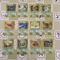 Item thumbnail for item c763fa38-6d10-4dcf-bf80-42b6a37634d8