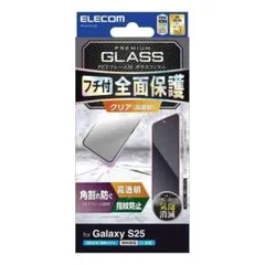 Item thumbnail for item cd816d60-4cf6-439e-a82c-40f11f0c0172