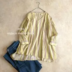 ジェナエスパスメルヴェイユ　ストライプ　スキッパー　ブラウス　コットン　長袖