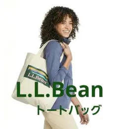 L.L.Bean トートバッグ