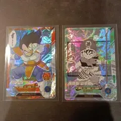 ドラゴンボールスーパーダイバーズ アドバンスパック SR 2種