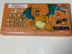 ポケモン × BOSS オリジナル サコッシュ リザードン