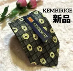 【新品】KEMBIRIGE 花模様 ネイビー グリーン ブランド ネクタイ