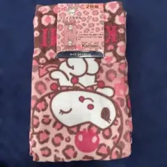 クロミちゃん　フェイスタオル２枚組　レオパード柄　サンリオ　しまむら