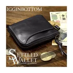 コインケース 小銭入れ 財布 メンズ レディース イギンボトム 黒 ブラック