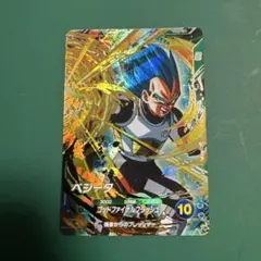 Item thumbnail for item 9dd86307-34fa-468b-ae44-497ee8f0023f