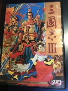 三国志III PC-9801 3.5インチフロッピー