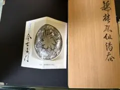 色鍋島伝統 人間国宝 十三代今泉今右衛門作 錦椿絵組湯呑 2個セット