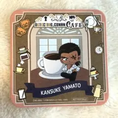 大和敢助 コナンカフェ