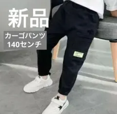 あき様 リクエスト 2点 まとめ商品