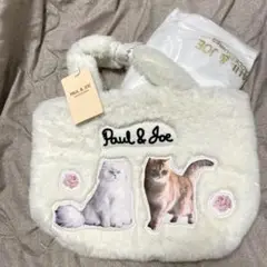 新品未使用　PAUL＆JOE ファートートバッグ