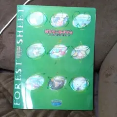 ポケモンカード ポケパーク フォレストシート ファイル バインダー