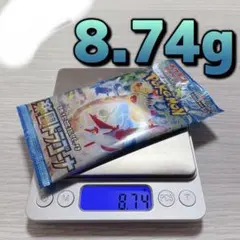 【新品未開封】楽園ドラゴーナ　ルチアのアピールSAR収録シリーズ