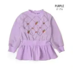 未使用130/ラポシェビスキュイ/チュニック裏ボア