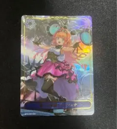 2025年最新】リーシェナ urの人気アイテム - メルカリ