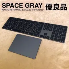 2026年最新】magic trackpad 3の人気アイテム - メルカリ