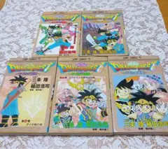 nonsan 出品整理sale♡様 リクエスト 4点 まとめ商品 - メルカリ