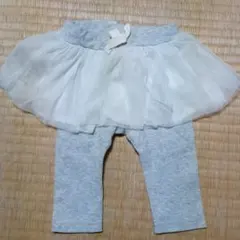 チュール付きレギンス
