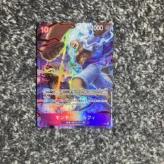 ワンピースカード【即日発送‼️】ルフィ 四皇 2周年限定 シークレットパラレル❗️