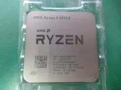 2026年最新】AMD ryzen 9 5950xの人気アイテム - メルカリ