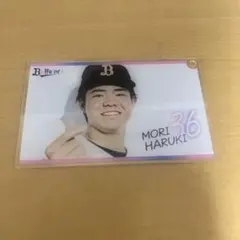 オリックス 森友哉 コロチャレ - メルカリ