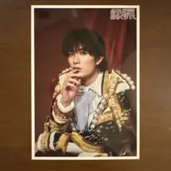 のぞいてみるく？展 生写真A 山中柔太朗