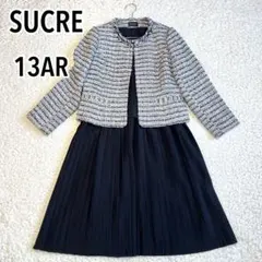 【美品】大きいサイズ13号シュクレツイードフォーマルワンピーススーツ　卒入学式