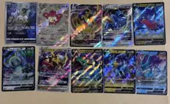 颯*様 300円スタート！ ポケモンカード 引退品 渦ホロ ダークライ