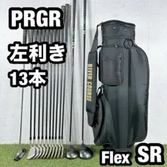 2026年最新】PRGR ゴルフクラブ メンズ クラブセットの人気アイテム