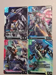 ガンダムカードゲーム Phantom Aria 青LR以下4コン Phantom Aria [GD04] | GUNDAM CARD GAME 公式サイト