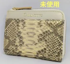 CAPRINOUVEカプリヌーヴ ダイヤモンドパイソン　パイソン　折り財布