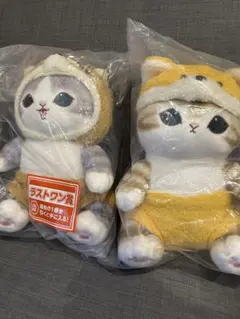 mofusand 一番くじ ラストワン賞 あざらしにゃんの抱きしめ ぬいぐるみ