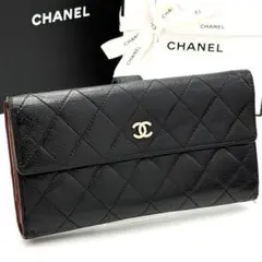 CHANEL シャネル キャビアスキン ココマーク 長財布 ブラック